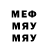 Метадон methadone MOTOFRIEND