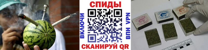 Бутират жидкий экстази  Купить где  Льгов 