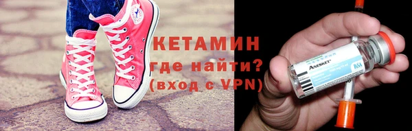 дистиллят марихуана Вязьма