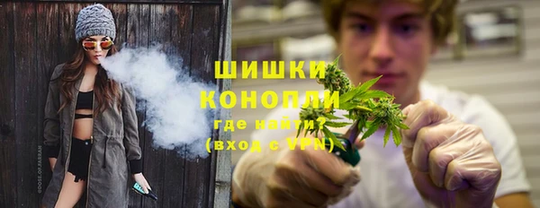 ECSTASY Вязники