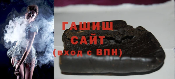 ECSTASY Вязники