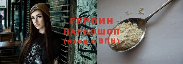 ECSTASY Вязники