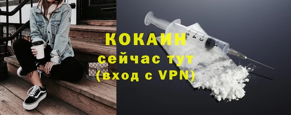 ECSTASY Вязники