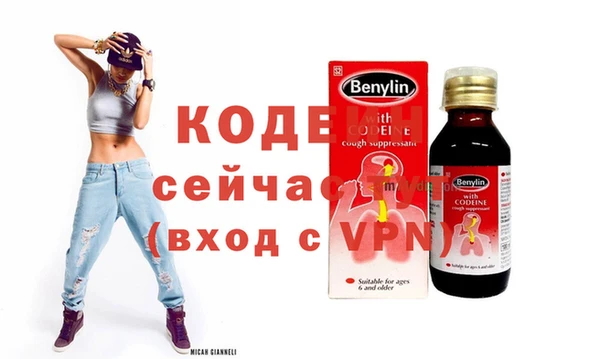 дистиллят марихуана Вязьма