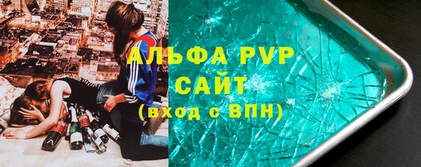 ECSTASY Вязники