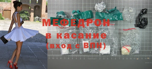 дистиллят марихуана Вязьма