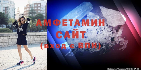 дистиллят марихуана Вязьма