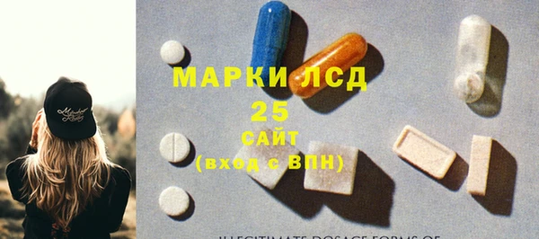 ECSTASY Вязники