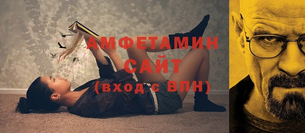 дистиллят марихуана Вязьма