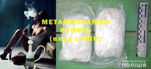 ECSTASY Вязники