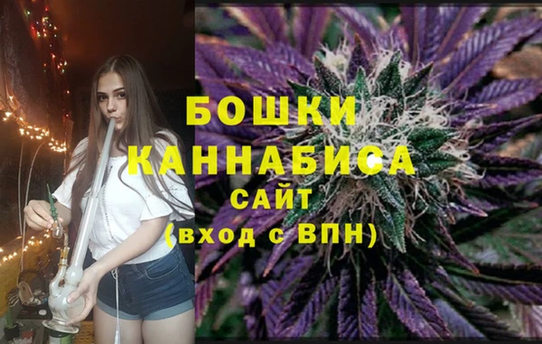 ECSTASY Вязники
