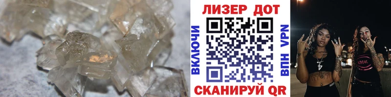 Купить закладки  Льгов  Лсд 25 экстази кислота 